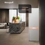 Превью картинка Холодильник с нижней морозилкой Weissgauff WRK 2010 D Inverter NoFrost White #14