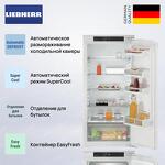 Превью картинка  Холодильник side by side Liebherr IXRF 5600 (FNd 3503 + IRe 4100) #4