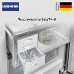 Превью картинка Холодильник с нижней морозилкой Liebherr CNsdd 775i #7