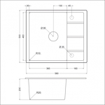 Превью картинка Гранитная мойка ЕМАР EMQ-1580.Q Морион #5