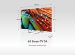 Превью картинка Телевизор Haier 65 Smart TV S4 #2