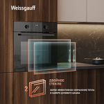 Превью картинка Электрический духовой шкаф Weissgauff EOM 306 Black Edition #4