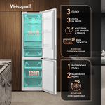 Превью картинка Холодильник с нижней морозилкой Weissgauff WRK 2010 DW Inverter Total NoFrost #2