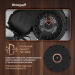 Превью картинка Полновстраиваемая вытяжка Weissgauff Integra 850 PB BL #12