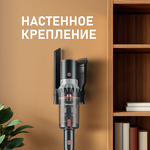 Превью картинка Пылесос Weissgauff V12 BLDC 500 Ora Rosa Turbo #30