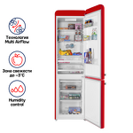 Превью картинка Холодильник с нижней морозилкой Maunfeld MFF186NFRR #3