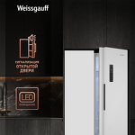 Превью картинка  Холодильник side by side Weissgauff WSBS 500 Inverter NoFrost White #8