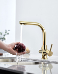 Превью картинка Смеситель для кухни Paulmark ESSEN Es213011 Es213011-G Золото G #11
