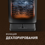 Превью картинка Чайник Weissgauff WWT 5020 ColorTouch DBx #7