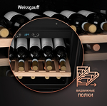 Превью картинка Шкаф винный встраиваемый Weissgauff WWCI-28 DB #9