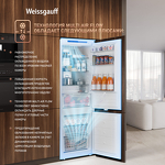Превью картинка Встраиваемый холодильник с морозильной камерой Weissgauff WRKI 178 Total NoFrost EcoFresh #12