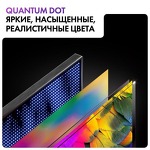 Превью картинка Телевизор Haier 55 Smart TV S6 #9