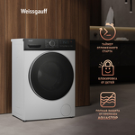 Превью картинка Стиральная машина с фронтальной загрузкой Weissgauff WMD 4628 Inverter Steam #28