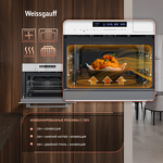 Превью картинка Электрический духовой шкаф Weissgauff OEMS 459 PDW #7