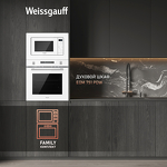 Превью картинка Печь микроволновая встраиваемая Weissgauff HMT-220 WG Grill  #7