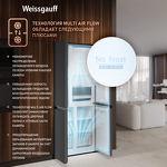 Превью картинка  Холодильник side by side Weissgauff WCD 450 Dark Grey NoFrost Inverter #5