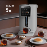 Превью картинка Чайник Weissgauff WWT 5030 ColorTouch DWx #9
