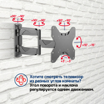 Превью картинка Maunfeld MTM-2342FM #3