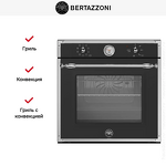 Превью картинка Электрический духовой шкаф Bertazzoni F609HEREKTAG #4