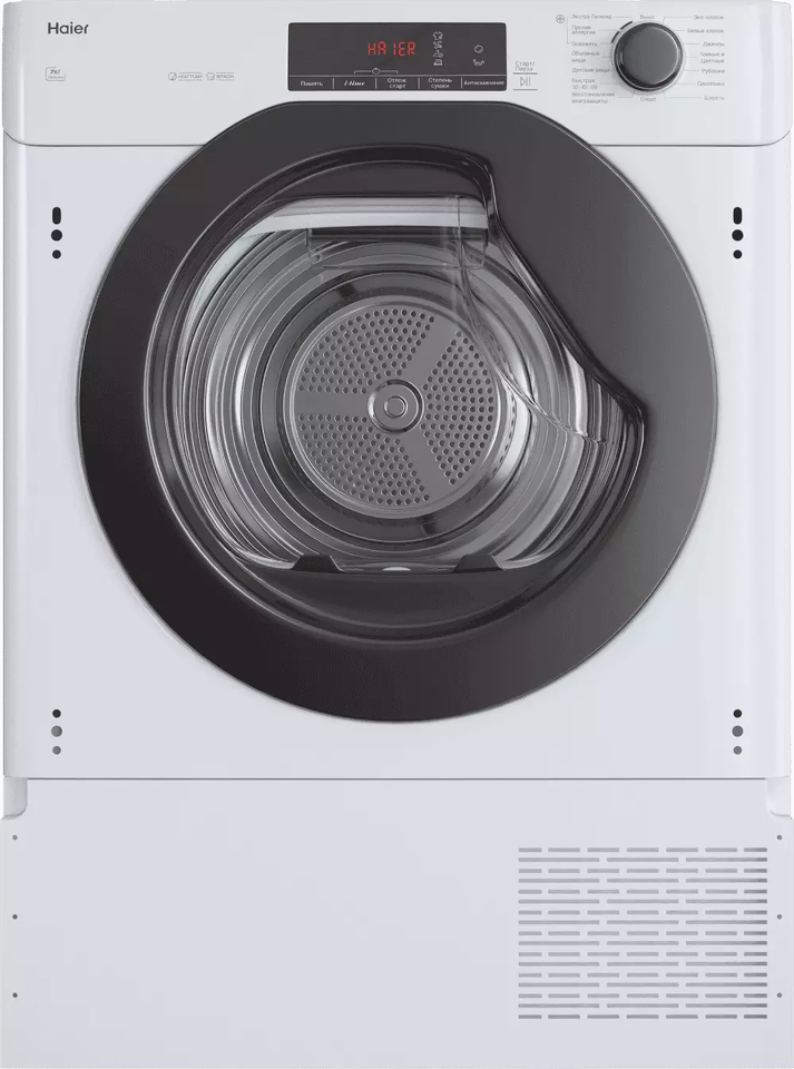 Фото Встраиваемая сушильная машина Haier HDB4 H7A2TBEX-RU