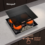 Превью картинка Индукционная варочная панель Weissgauff HI 642 BSCM #10