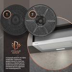 Превью картинка Встраиваемая вытяжка Weissgauff TEL 06 1M IX #15