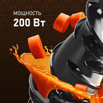 Превью картинка Соковыжималка Weissgauff WSJ 210 MDL Digital Multi Juice #13