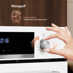 Превью картинка Электрический духовой шкаф Weissgauff EOV 691 PDW #20