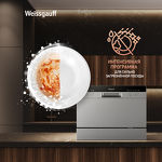 Превью картинка Посудомоечная машина компактная Weissgauff TDW 4017 DS #7