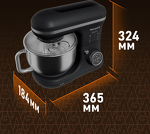 Превью картинка Миксер Weissgauff WSM 170 PDB Metal Gear Digital #33