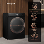 Превью картинка Стиральная машина с фронтальной загрузкой Weissgauff WMD 61211 D Inverter Steam Matt Black #25