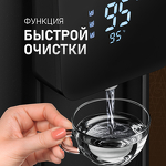 Превью картинка Чайник Weissgauff WWT 5010 Touch DBG #10