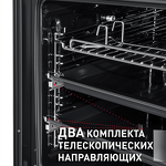 Превью картинка Электрический духовой шкаф Maunfeld EOEH.7611SCBG #19