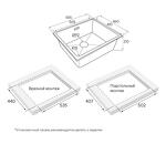 Превью картинка Гранитная мойка Paulmark LUMI 55 UNI LU55-BL Черный гранит BL #4