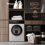 Превью картинка Стиральная машина с фронтальной загрузкой Weissgauff WM 45127 DC Inverter Steam #21