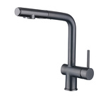 Превью картинка Смеситель для кухни EMAR ЕС - 7019 Black #1