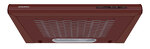 Превью картинка Козырьковая вытяжка Maunfeld MPA 60 коричневый #2