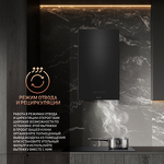 Превью картинка Цилиндрическая вытяжка Weissgauff Box 40 PB Black #16