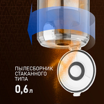 Превью картинка Пылесос Weissgauff V20 BLDC Wash&Dry Dust Station #21