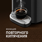 Превью картинка Чайник Weissgauff WWT 5010 Touch DBx #6