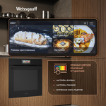 Превью картинка Электрический духовой шкаф Weissgauff EOM 899 Color Touch Black Matt #20