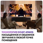 Превью картинка Телевизор Haier 55 Smart TV S3 RU #7