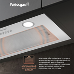 Превью картинка Полновстраиваемая вытяжка Weissgauff Box 600 PB WH #5