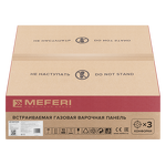 Превью картинка Газовая варочная панель Meferi MGH453WH GLASS POWER #16