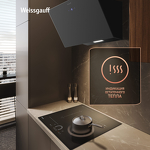 Превью картинка Индукционная варочная панель Weissgauff HI 643 BFZC #12