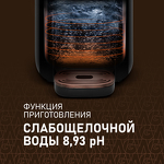 Превью картинка Чайник Weissgauff WWT 5010 Touch DBG #8