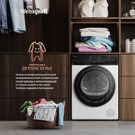 Превью картинка Машина сушильная Weissgauff WD 4948 Heat Pump #14