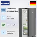 Превью картинка Холодильник с нижней морозилкой Liebherr CBNdgc 5723 #4