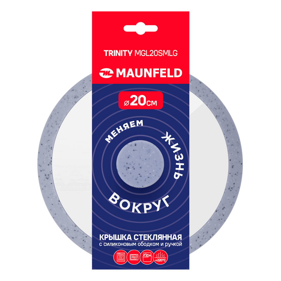 Фото Maunfeld MGL20SMLG