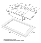 Превью картинка Металлическая мойка Paulmark KRONER 78F PM217851-BSL Брашированная сталь #5